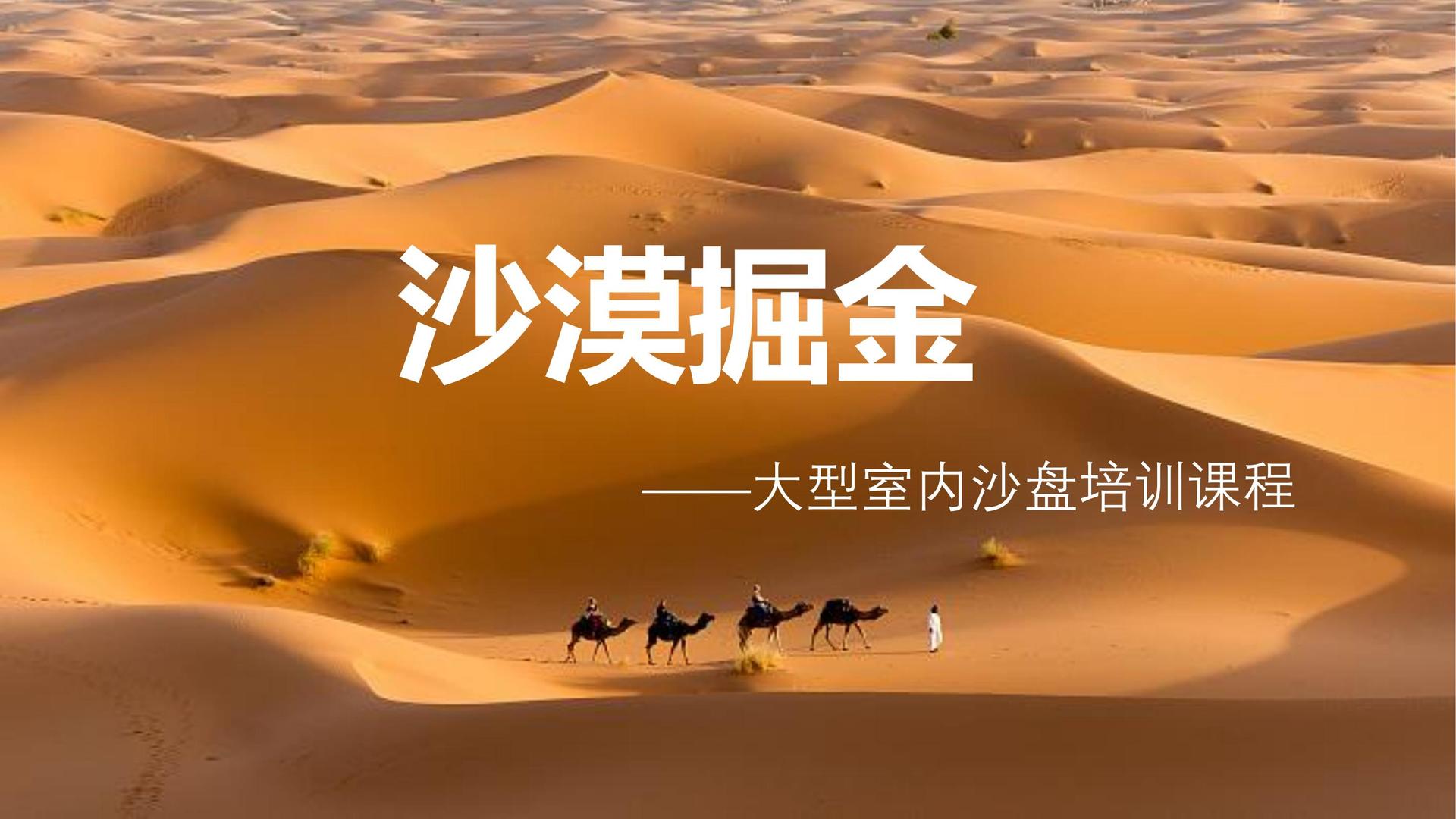 凡橙传媒与故宫出版社达成战略合作